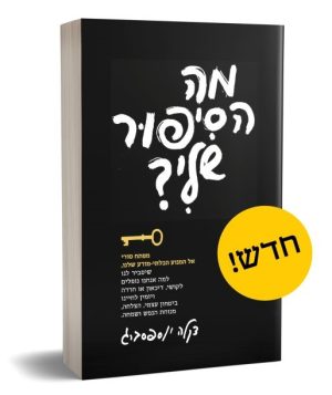 אא